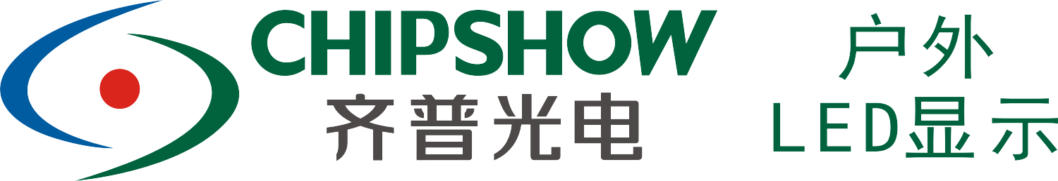 深圳市美高梅光电子股份有限公司