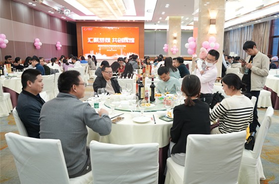 美高梅光电举行年末晚会