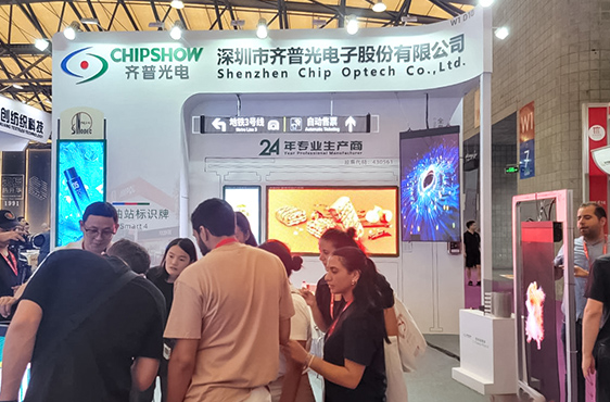 美高梅光电上海标识标牌展